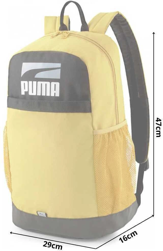 Puma Kuprinė Plus Backpack II Miner Geltona 078391 04
