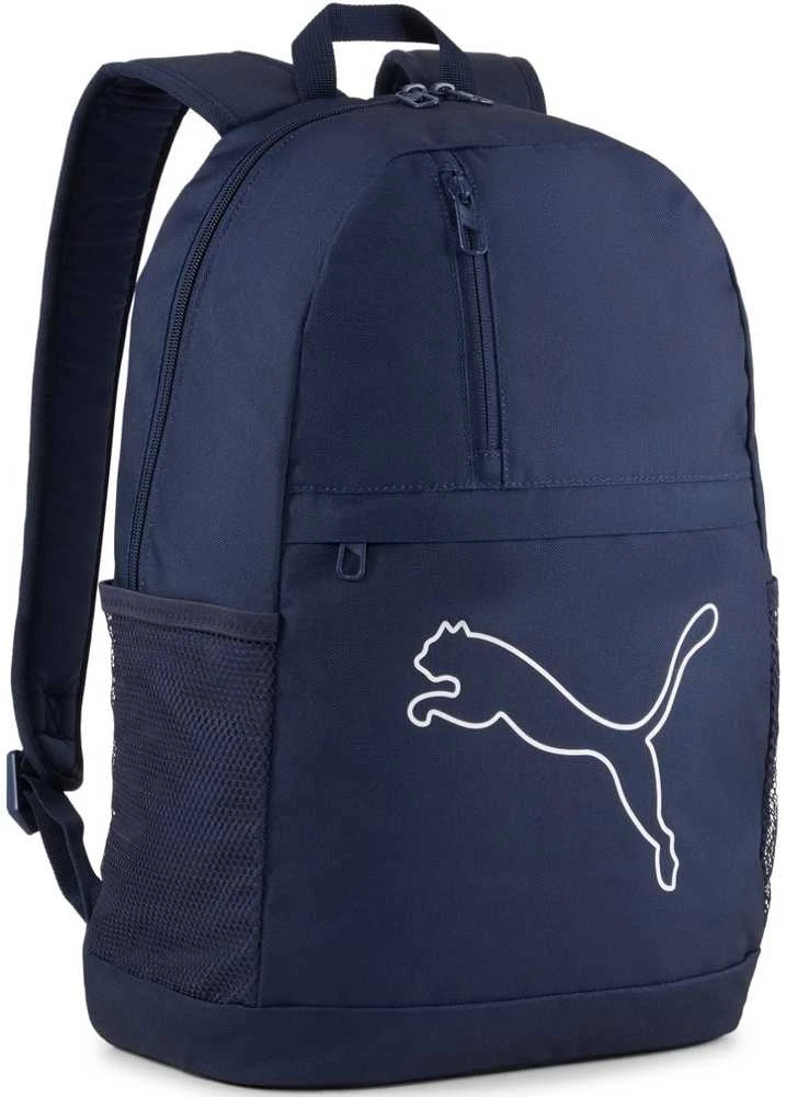 Puma Kuprinė Plus Backpack Mėlyna 091180 03