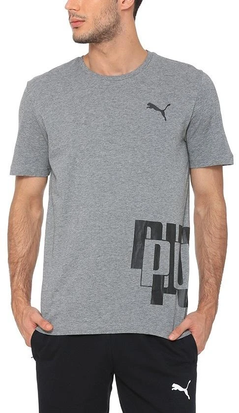 Puma Marškinėliai Modern Sports Advanced Tee Pilkas