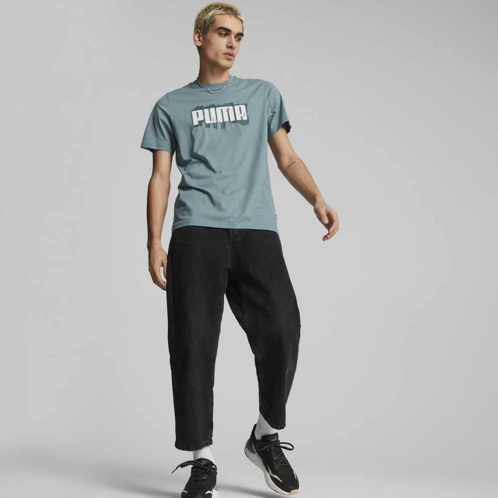 Puma Marškinėliai Vyrams Graphics Wording Tee Žalias 674475 84