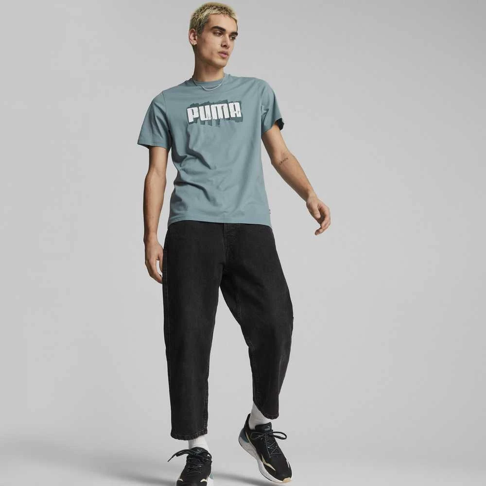 Puma Marškinėliai Vyrams Graphics Wording Tee Žalias 674475 84