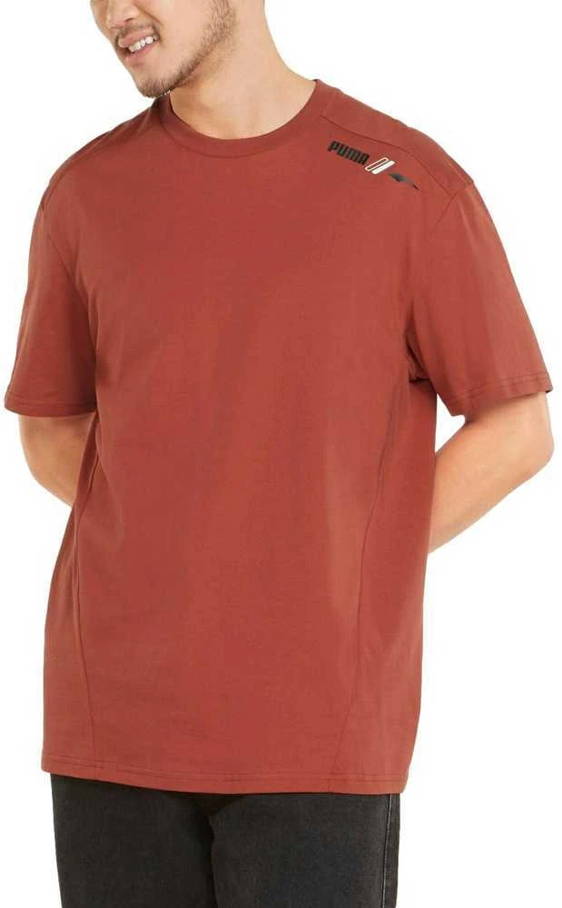 Puma Marškinėliai Vyrams Rad/Cal Tee Chili Brown 847432 23