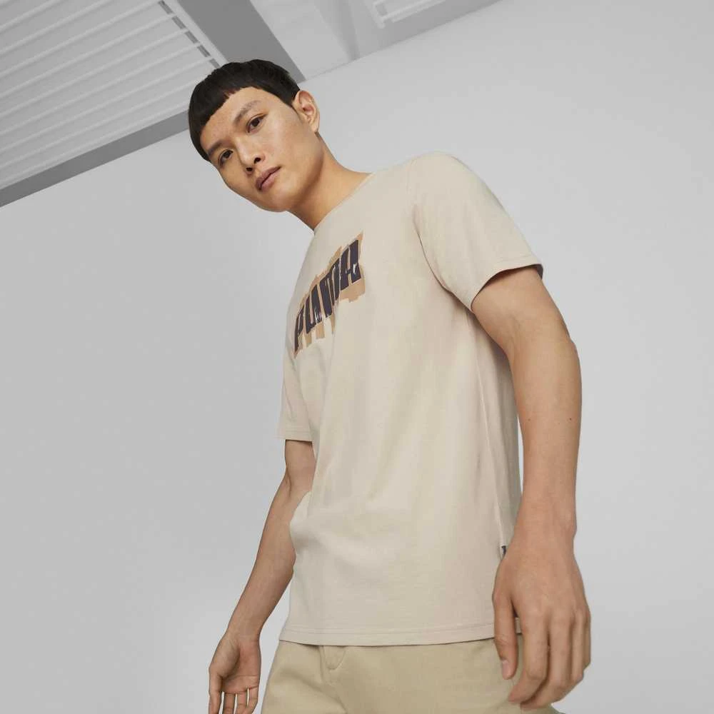 Puma Medvilniniai Marškinėliai Vyrams Graphics Wording Kreminis 674475 88