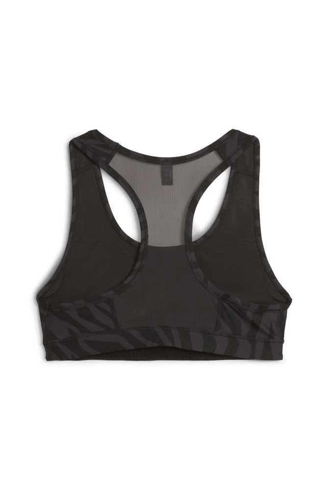 Puma Sportinė Liemenėlė Moterims 4Keeps Bra Juodas 525317 06