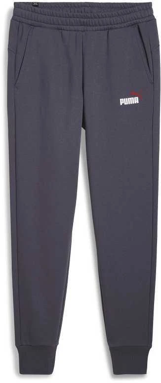 Puma Sportinės Kelnės Vyrams Ess+ 2 Col Logo Violetinė 586767 69