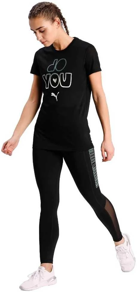 Puma Tamprės Moterims Train Logo Block High Waist Juodas 520290 83