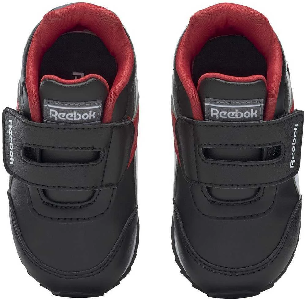 Reebok Avalynė Berniukams Royal Cljog Juodas H67880