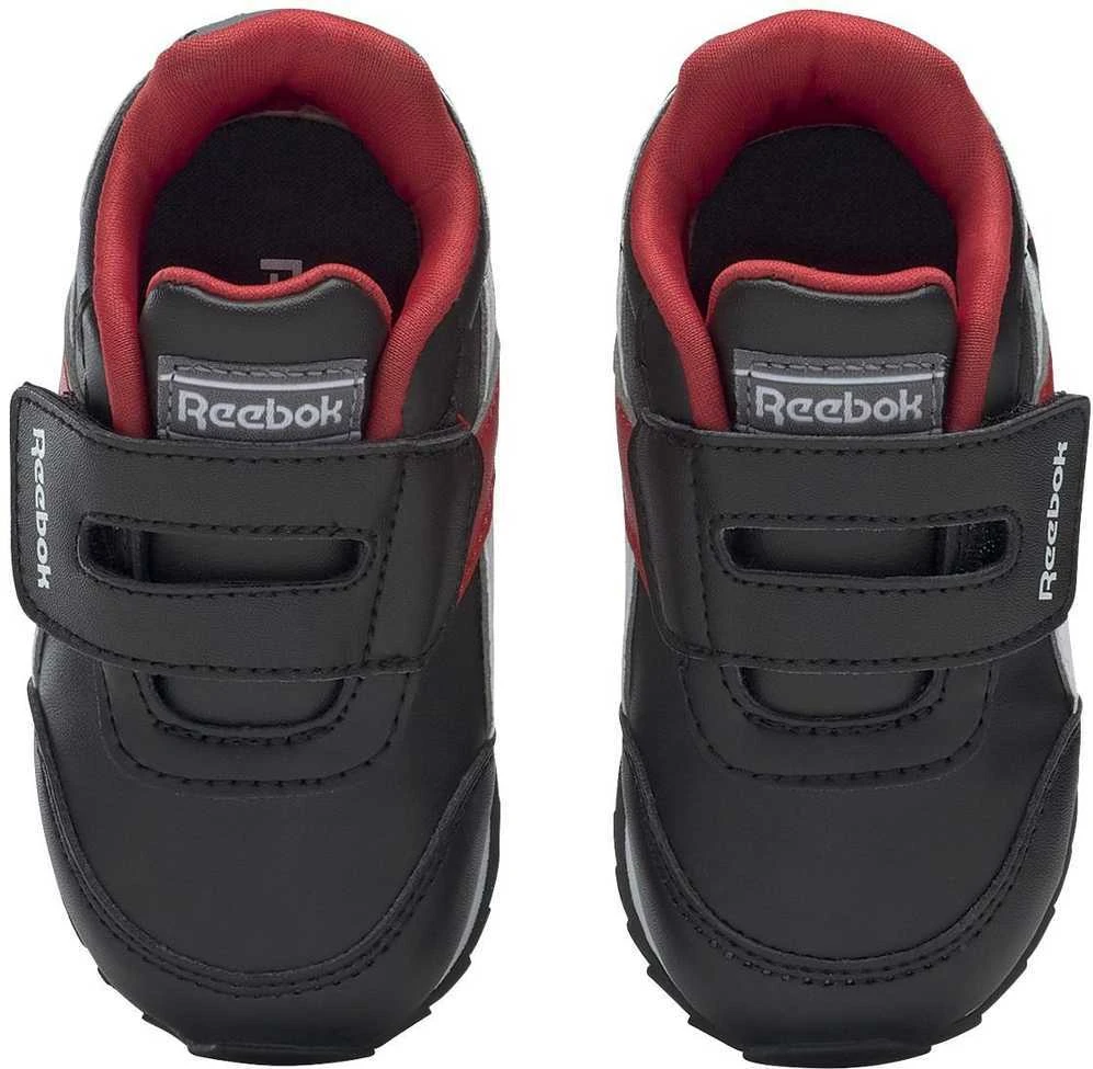 Reebok Avalynė Berniukams Royal Cljog Juodas H67880