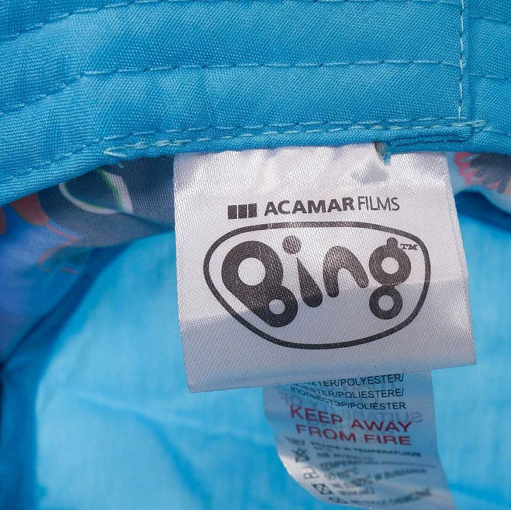 Setino Kepurė Vaikams Bing Mint