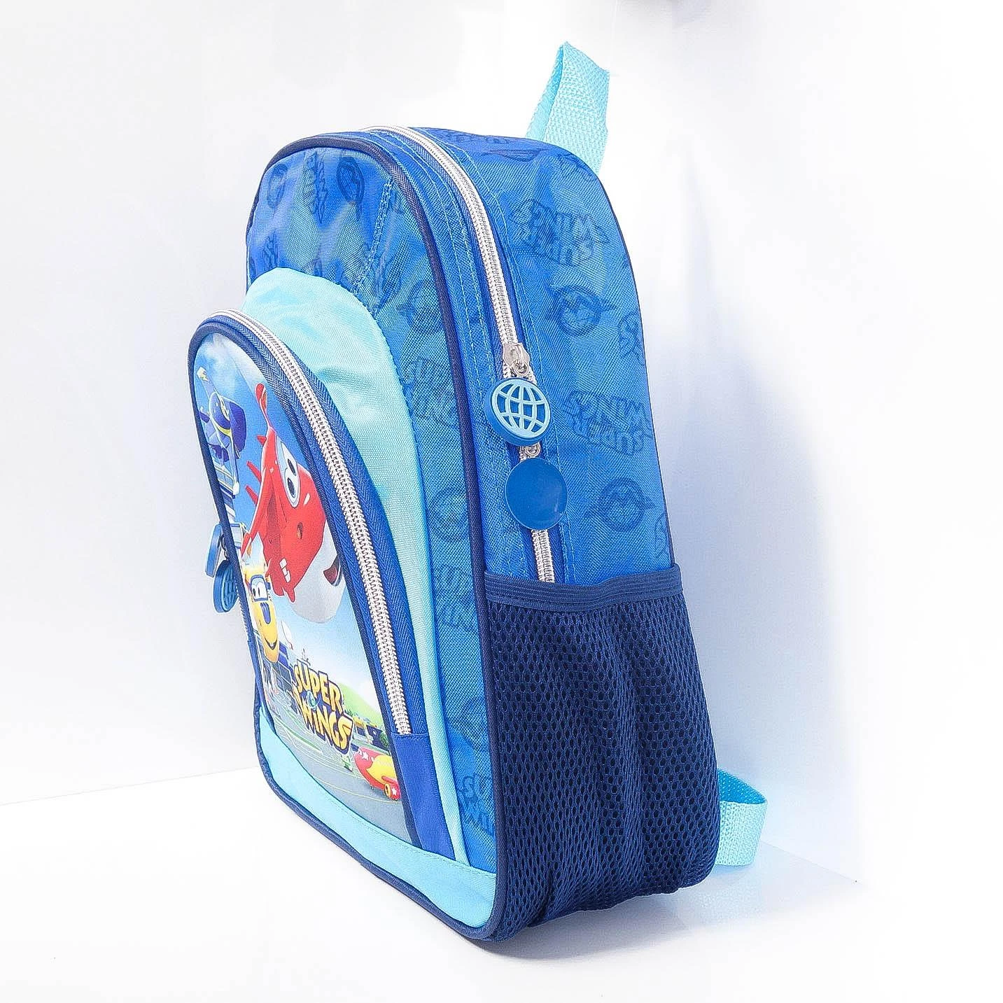 Setino Kuprinė Berniukams Super Wings Mėlyna 600-710