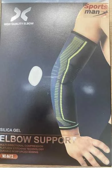 Sportsman Alkūnės Įtvaras Žalias Mėlyna A2118