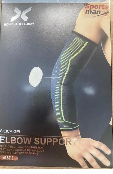 Sportsman Alkūnės Įtvaras Žalias Mėlyna A2118
