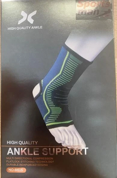 Sportsman Pėdos Įtvaras Mėlyna Žalias A2117