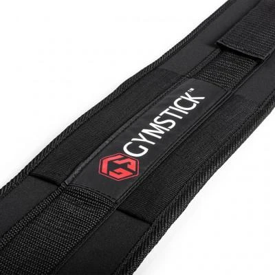 Diržas sunkiaatlečiams GYMSTICK juodas