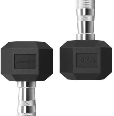 Hanteliai TUNTURI Platinum Hex Rubber Dumbbell, 1-50kg (Svoris: 2 x 2kg)