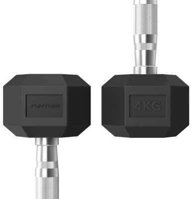 Hanteliai TUNTURI Platinum Hex Rubber Dumbbell, 1-50kg (Svoris: 2 x 4kg)