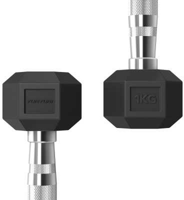 Hanteliai TUNTURI Platinum Hex Rubber Dumbbell, 1-50kg (Svoris: 2 x 1kg)