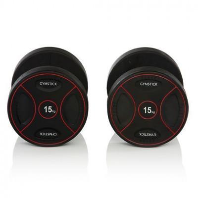 Profesionalūs TPU hanteliai GYMSTICK (Svoris: 55 kg)