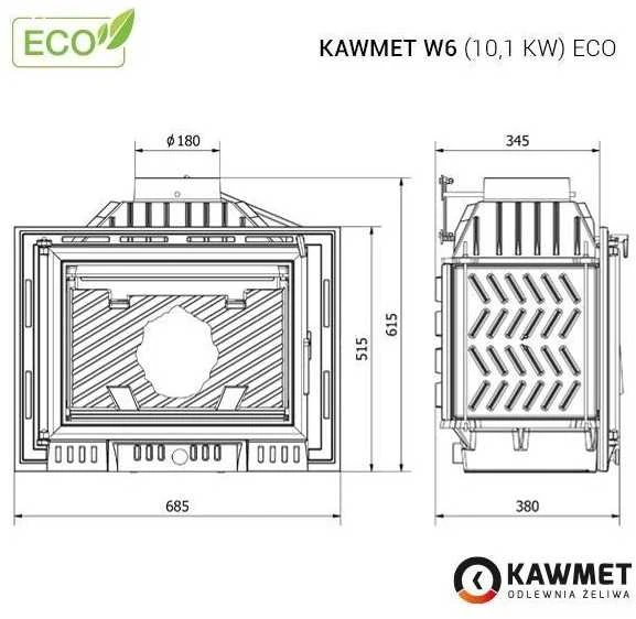 Ketaus įdėklas židiniui KAWMET W6 10,1 kW ECO