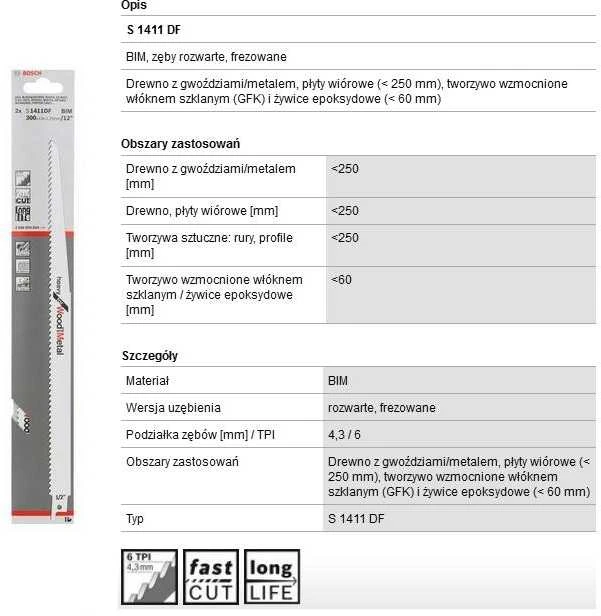 Bosch 2 pjūklo geležtės S 1411 DF