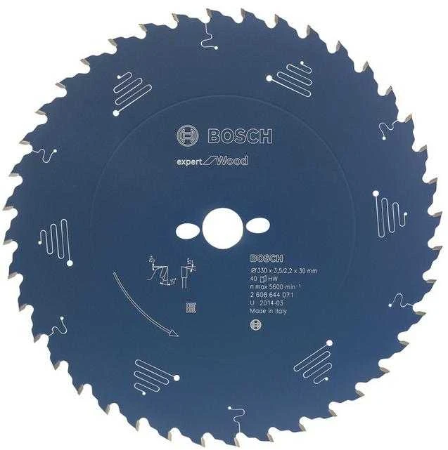 BOSCH PIŁA TARCZOWA Z WĘGLIKIEM DO DREWNA EXPERT WOOD 160 x 20 x 2,2mm 48 ZĘBÓW