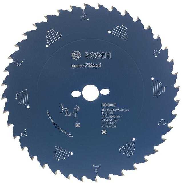 Pjovimo diskas medienai Bosch Expert for Wood; 160x20x2,6 mm; Z24