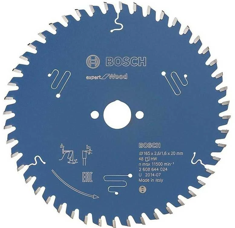 Bosch Pjov.diskas Expert 165 x 20 x 2,6 mm, 48