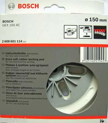 Bosch Guminis šlif.diskas D 150 ypač minkštas