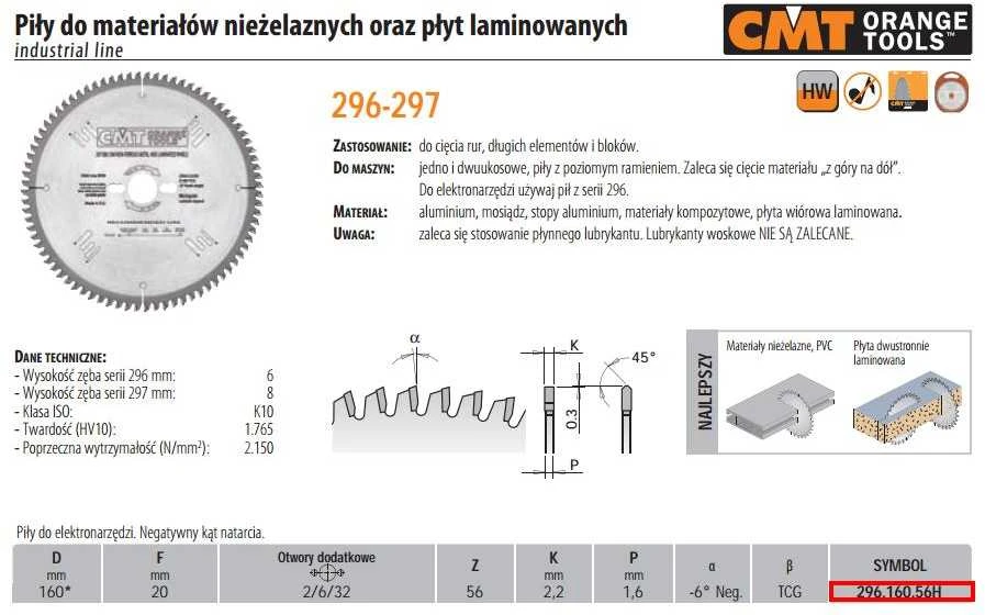 Diskas pjovimo 160x2.8x20 Z56 HM, CMT