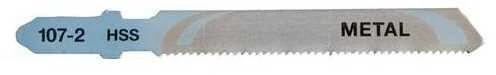 Dewalt pjūklo ašmenys 2x76 mm