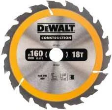 Dewalt 5035048095492