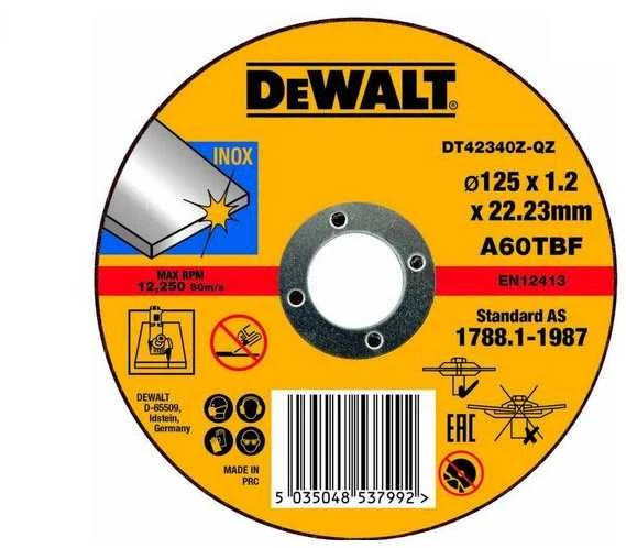 Pro DEWALT TARCZA DO CIĘCIA METALU 125 x 1,2 x 22,2mm INOX