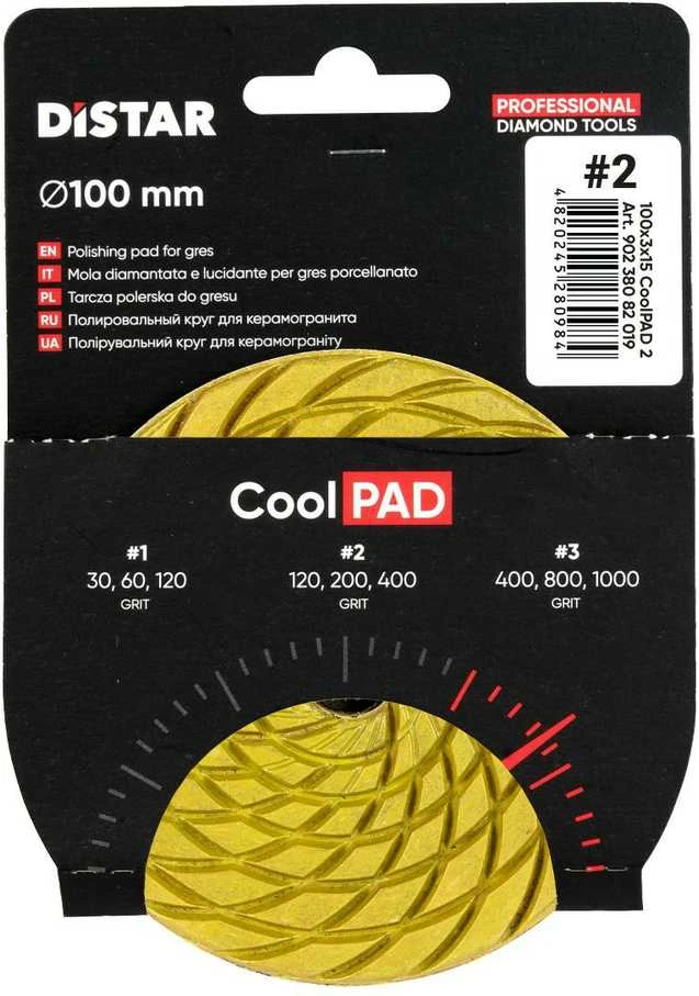 Ø100MM Distar CoolPAD šlifavimo ir poliravimo padukas diskas plytelėms #0 #1 #2 #3, Šlifavimo / poliravimo disko grubumas: #2