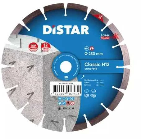 230MM DISTAR CLASSIC H12 Deimantinis diskas gelžbetoniui hidrotechniniam betonui