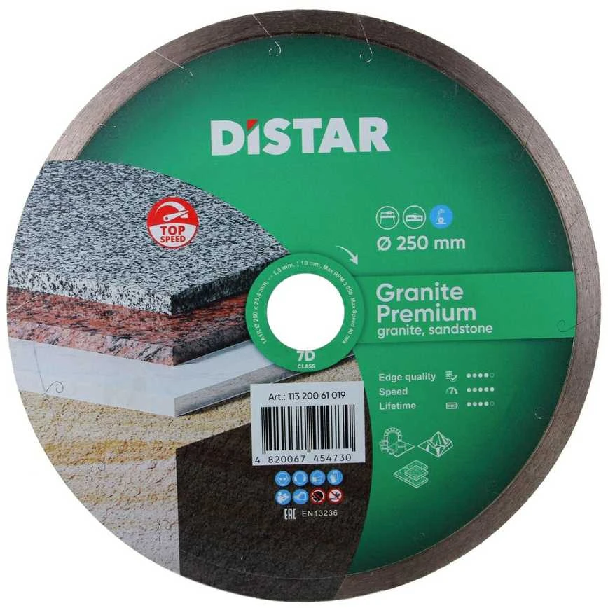 250MM DISTAR GRANITE PREMIUM 7D Deimantinis pjovimo diskas granitui