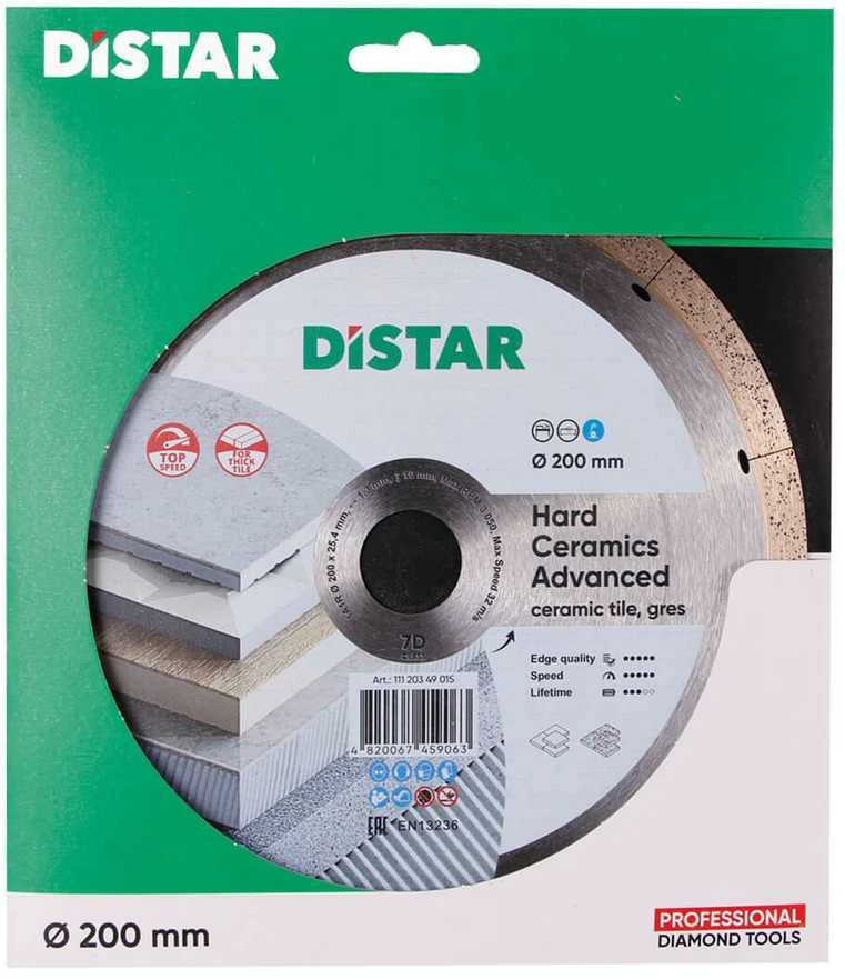 200 MM DISTAR HARD CERAMICS ADVANCED Deimantinis diskas plytelėms