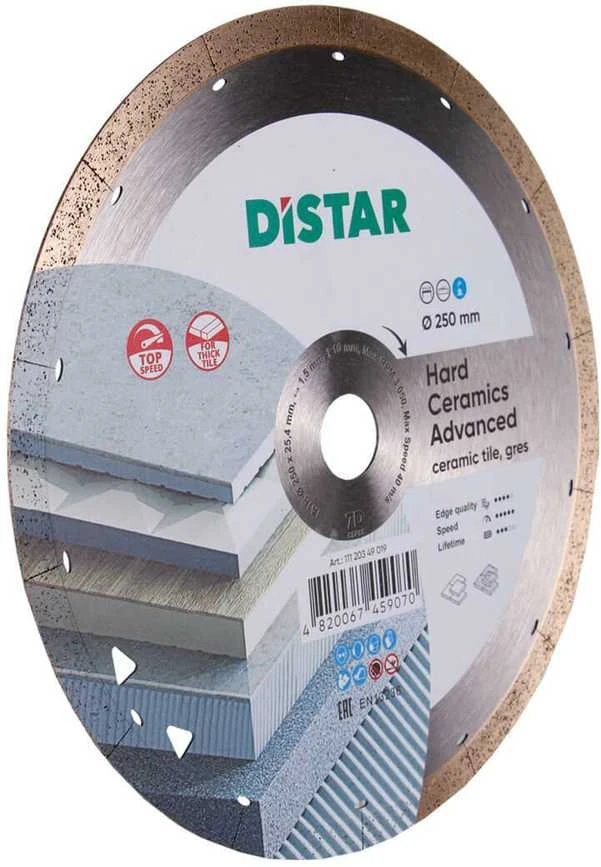 250MM DISTAR HARD CERAMICS ADVANCED Deimantinis diskas plytelėms