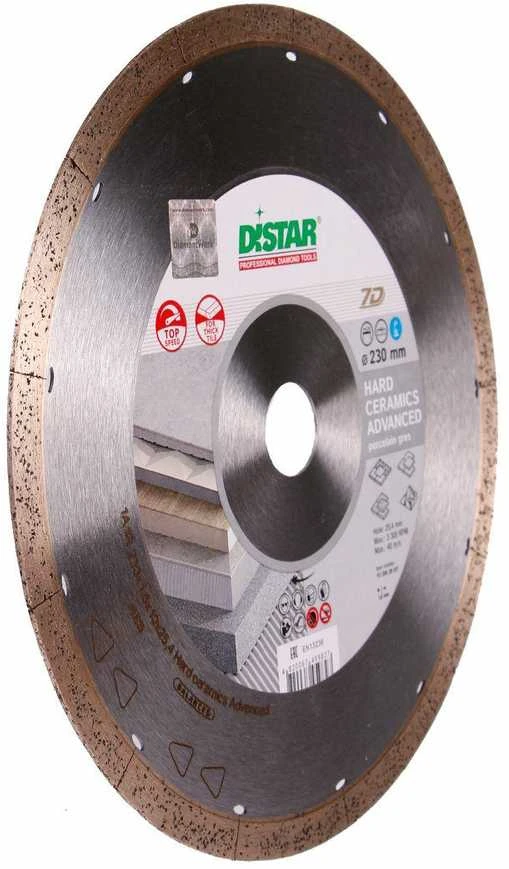 230MM DISTAR HARD CERAMICS ADVANCED Deimantinis diskas plytelėms