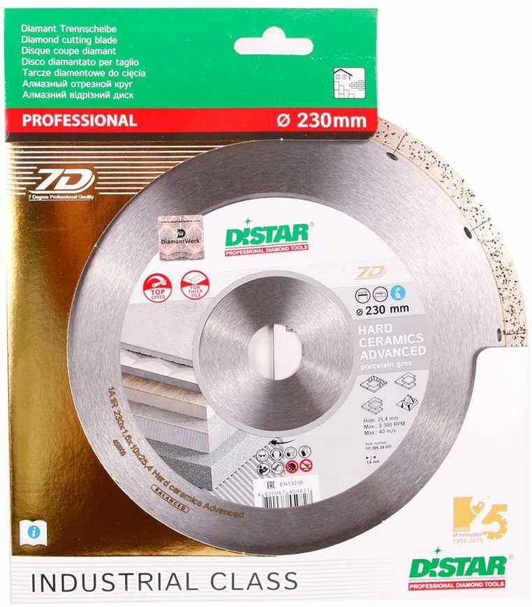 230MM DISTAR HARD CERAMICS ADVANCED Deimantinis diskas plytelėms