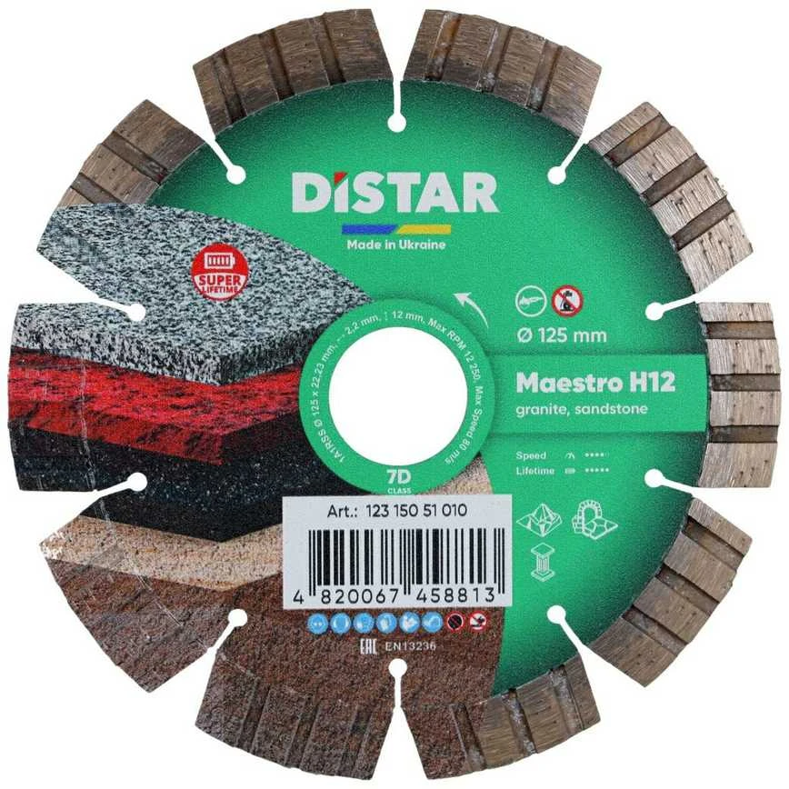 125MM DISTAR MAESTRO Deimantinis diskas granitui