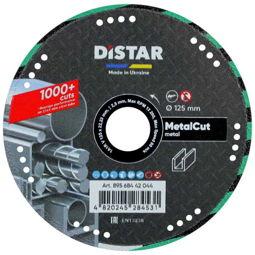 Metal CUT 125mm ilgaamžis pjovimo diskas metalui, Distar