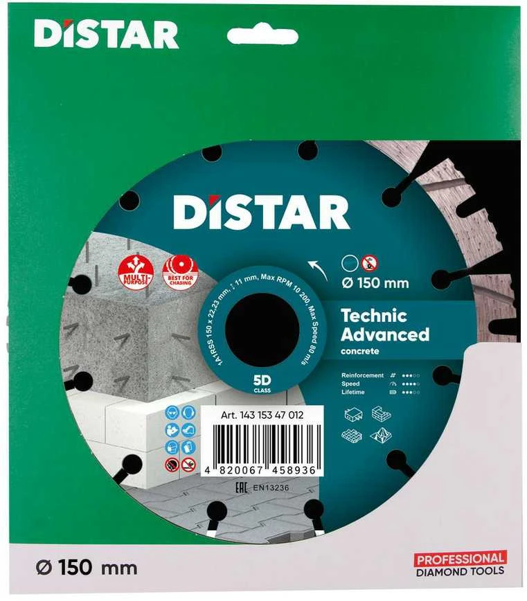 150MM DISTAR TECHNIK ADVANCED Deimantinis diskas betonui