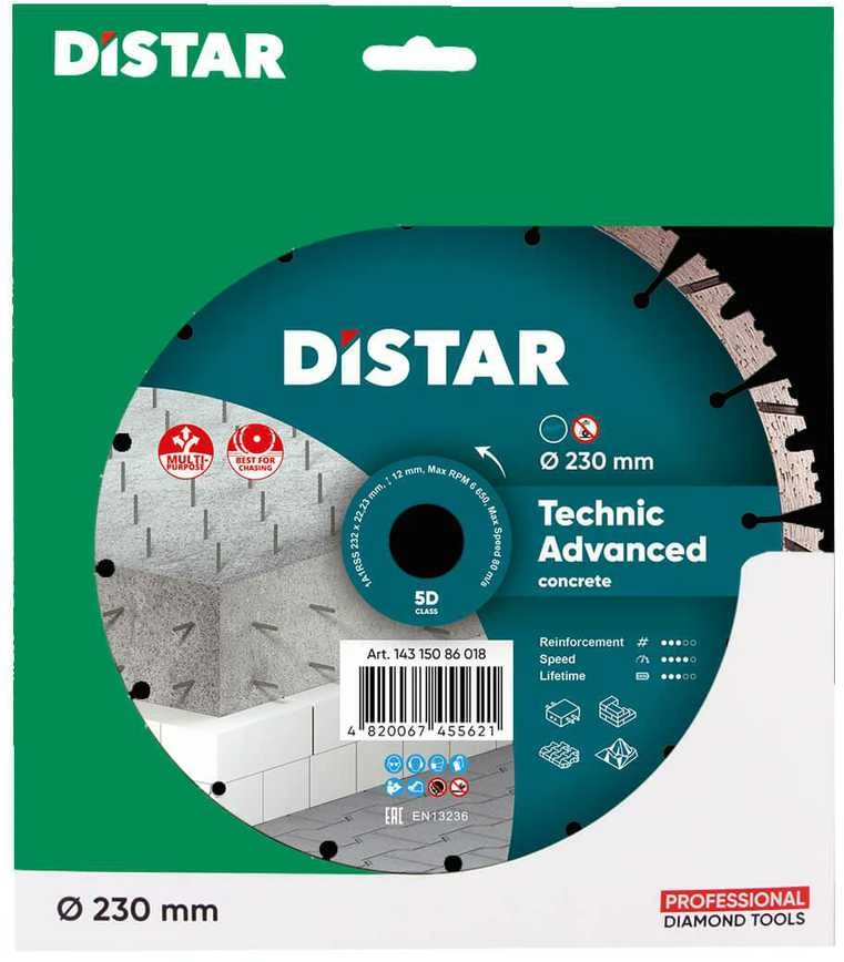 230MM DISTAR TECHNIK ADVANCED Deimantinis diskas betonui