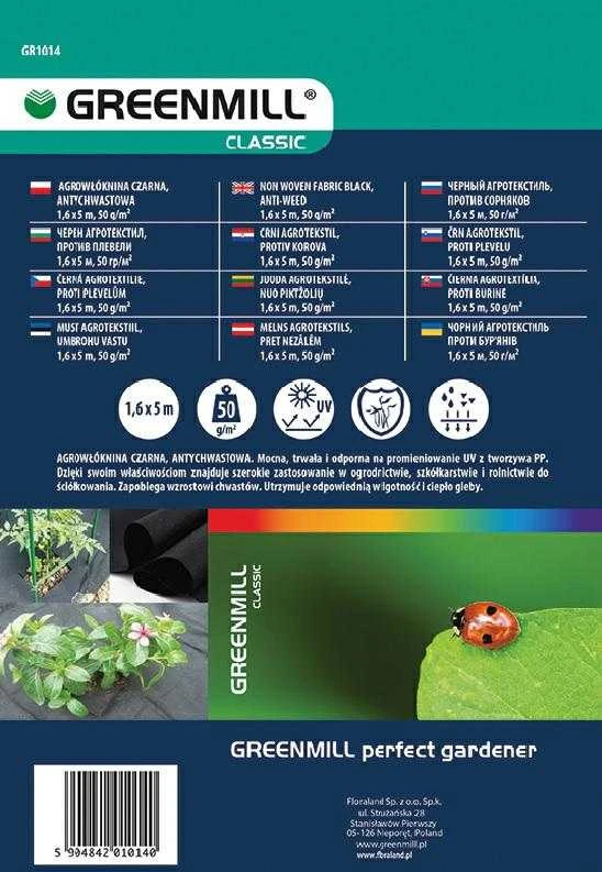 Greenmill Agrowłóknina Juoda agrotekstilė, 1,6 x 5 m 50 g/m2 GR1014