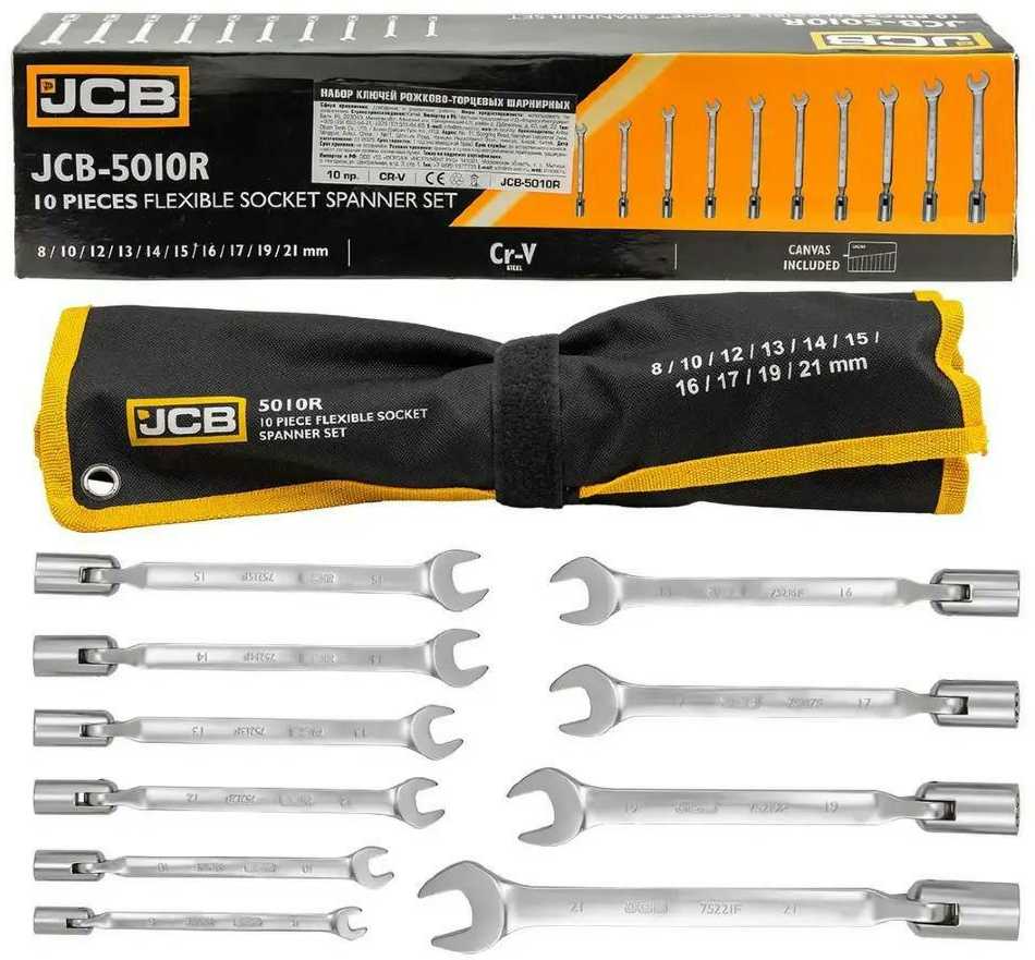 JCB Plokščiųjų-ataramųjų raktų rinkinys su šarnyru 10 vnt. (8-19mm) ant skydelio