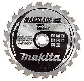 Makita DISKINIS Pjūklas 200x30mm 64 DANTYS