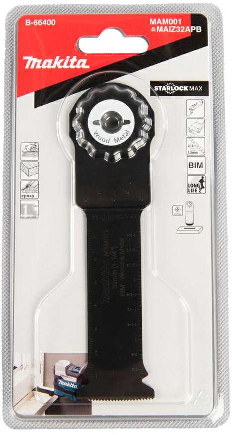 Makita Įgilinamieji pjovimo diskai 32mm B-66400 Starlock Max • 20 TPI • BiM • MAM001 • medžiui, metalui