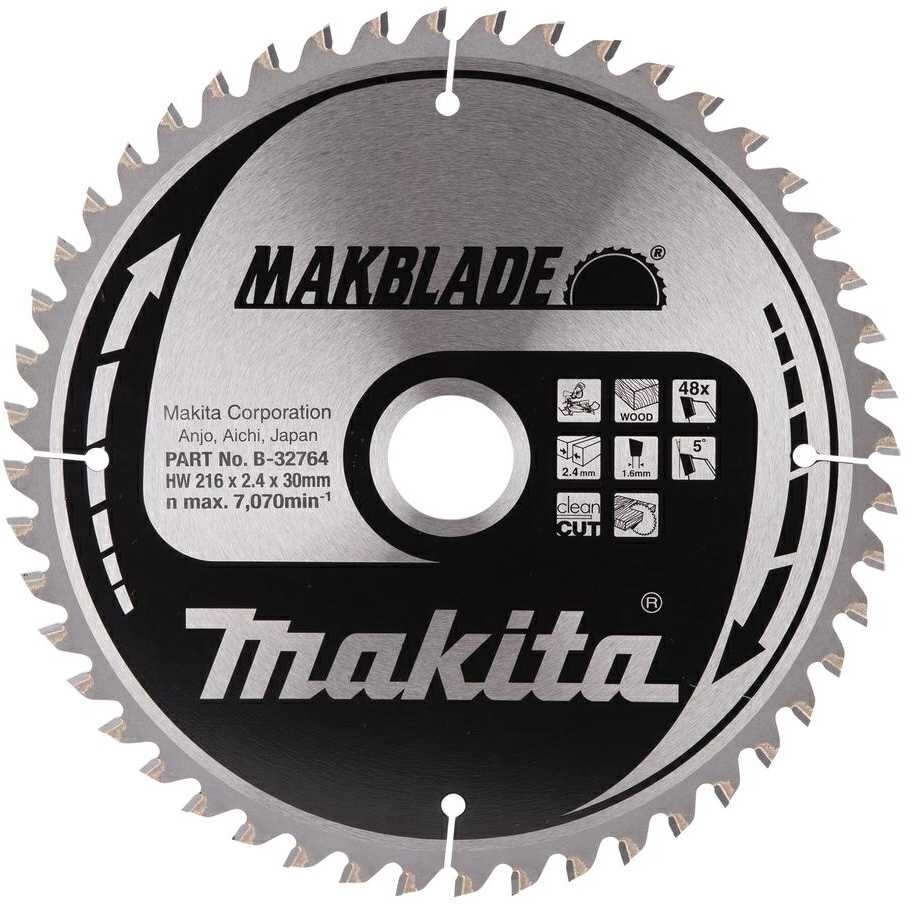 MAKITA PIŁA TARCZOWA 216x30x48z MAKBLADE DREWNO