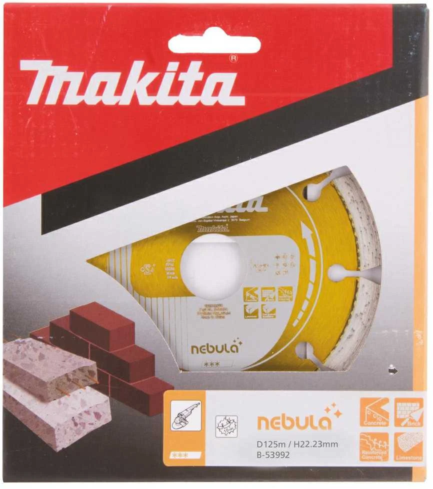 Makita Deimantinis diskas NEBULA B-53992 125X22,23MM