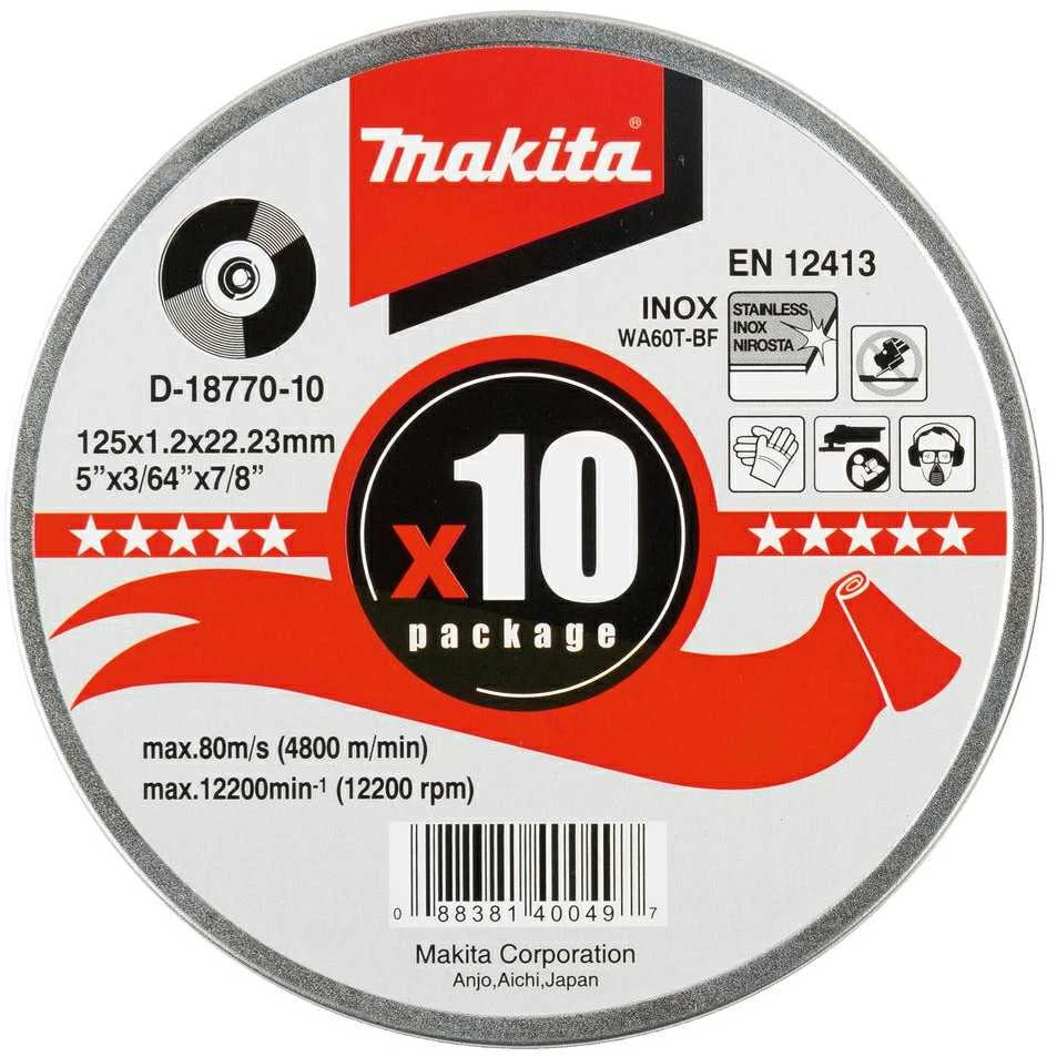 Makita Pjovimo diskas D-18770-10